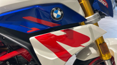 BMW G310 R ABS